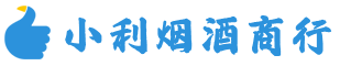 灵台烟酒回收_灵台回收名酒_灵台回收烟酒_灵台烟酒回收店电话